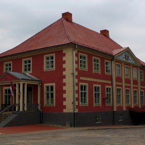 Limbaži City Museum Limbaži City Museum