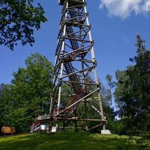 Skatu tornis Kamparkalnā Skatu tornis Kamparkalnā