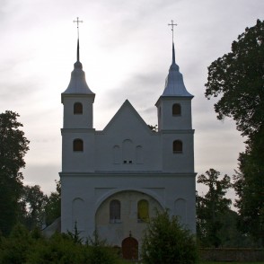 Lēnu Svētās Trīsvienības Romas katoļu baznīca Lēnu Svētās Trīsvienības Romas katoļu baznīca