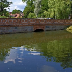 Mūra tilts pār Alekšupīti (Kuldīga) Mūra tilts pār Alekšupīti (Kuldīga)