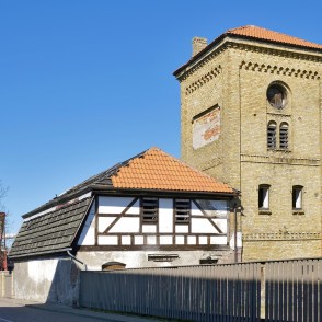 Ēka, Lielā iela, Ventspils Ēka, Lielā iela, Ventspils