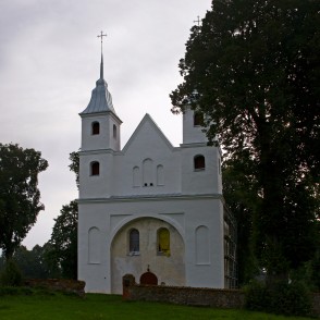 Lēnu Svētās Trīsvienības Romas katoļu baznīca Lēnu Svētās Trīsvienības Romas katoļu baznīca