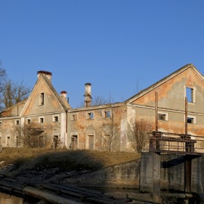 Mūrmuižas dzirnavu drupas Mūrmuižas dzirnavu drupas