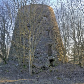 Zantes vējdzirnavas Zantes vējdzirnavas