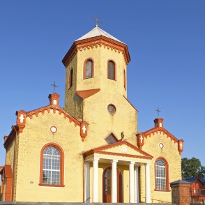 Līvānu katoļu baznīca Līvānu katoļu baznīca