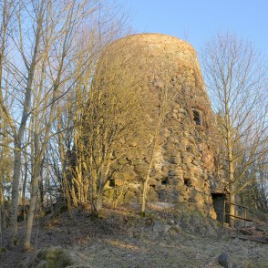 Zantes vējdzirnavas Zantes vējdzirnavas