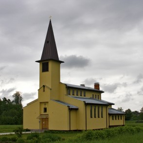 Suntažu katoļu baznīca Suntažu katoļu baznīca