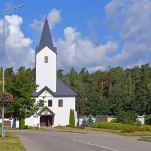 Augsburgas Ticības Apliecības Ozolnieku luterāņu baznīca Augsburgas Ticības Apliecības Ozolnieku luterāņu baznīca