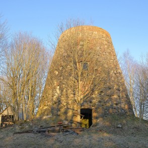 Zantes vējdzirnavas Zantes vējdzirnavas