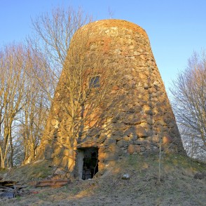 Zantes vējdzirnavas Zantes vējdzirnavas