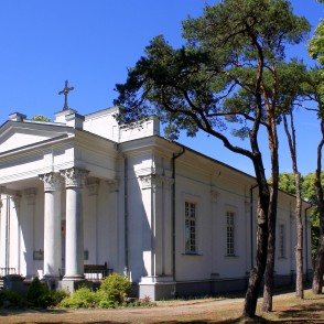 Ventspils Svētā Krusta Romas katoļu baznīca Ventspils Svētā Krusta Romas katoļu baznīca