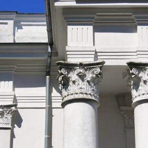 Ēkas fragments (Ventspils katoļu baznīca) Ēkas fragments (Ventspils katoļu baznīca)