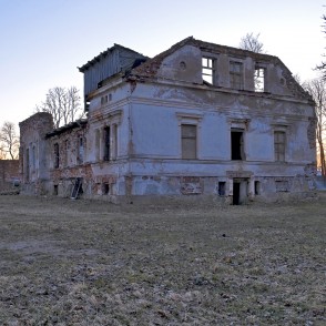 Plāņu muiža (Planen) Zantes pagastā Plāņu muiža (Planen) Zantes pagastā