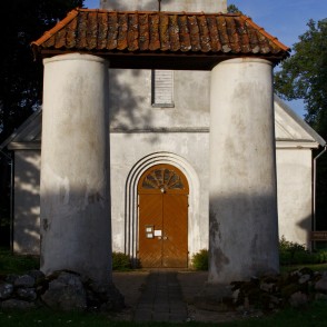 Rendas baznīcas ieejas portāls Rendas baznīcas ieejas portāls