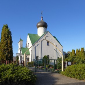 Līvānu Visu Svēto pareizticīgo baznīca Līvānu Visu Svēto pareizticīgo baznīca