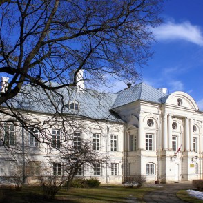 Zaļās muižas pils Zaļās muižas pils