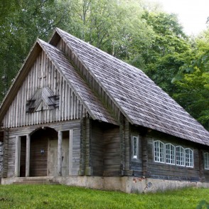 Usmas Sv. Pētera baznīca Usmas Sv. Pētera baznīca