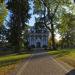 Madaleņas Svētās Marijas Magdalēnas Romas katoļu baznīca Madaleņas Svētās Marijas Magdalēnas Romas katoļu baznīca