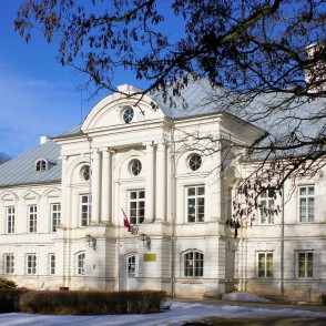 Zaļās muižas pils Zaļās muižas pils