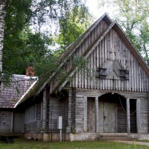 Usmas Sv. Pētera baznīca Usmas Sv. Pētera baznīca