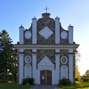 Madaleņas Svētās Marijas Magdalēnas Romas katoļu baznīca Madaleņas Svētās Marijas Magdalēnas Romas katoļu baznīca