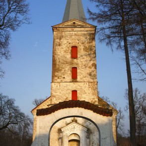 Dundagas evaņģēliski luteriskā baznīca Dundagas evaņģēliski luteriskā baznīca