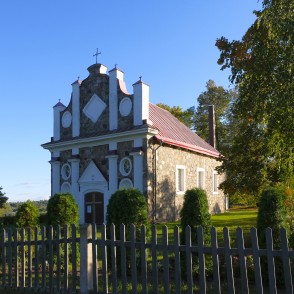 Madaleņas Svētās Marijas Magdalēnas Romas katoļu baznīca Madaleņas Svētās Marijas Magdalēnas Romas katoļu baznīca