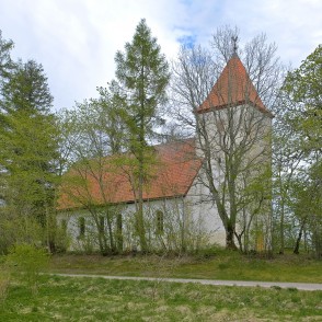 Valtaiķu evaņģēliski luteriskā baznīca Valtaiķu evaņģēliski luteriskā baznīca