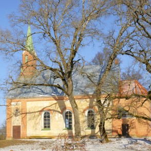 Piņķu Sv. Annas evaņģēliski luteriskā baznīca Piņķu Sv. Annas evaņģēliski luteriskā baznīca