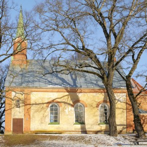 Piņķu Sv. Annas luterāņu baznīca Piņķu Sv. Annas luterāņu baznīca