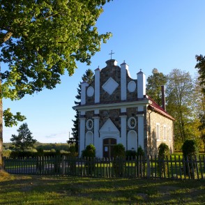 Madaliņas baznīca Madaliņas baznīca