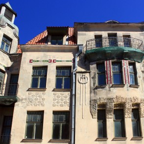 Ventspils, Pils Street 38 Ventspils, Pils Street 38