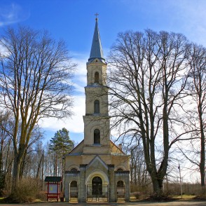 Zaļā (Zaļenieku) evaņģēliski luteriskā baznīca Zaļā (Zaļenieku) evaņģēliski luteriskā baznīca