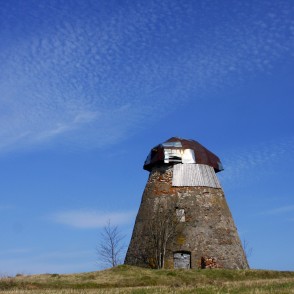 Īves dzirnavas Īves dzirnavas