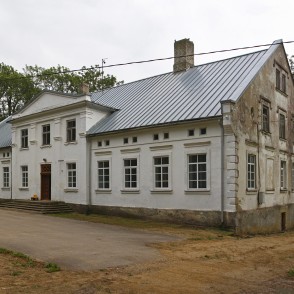 Bakūzes muiža Bakūzes muiža