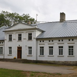 Bakūzes muiža Bakūzes muiža