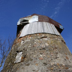 Īves dzirnavas Īves dzirnavas