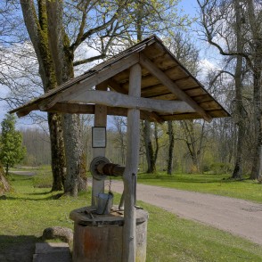 Aka pie Spares muižas Aka pie Spares muižas