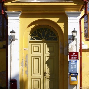 Tiņģeres pils ieejas portāls Tiņģeres pils ieejas portāls