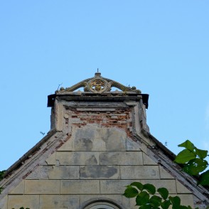 Sējas muižas kungu mājas fragments Sējas muižas kungu mājas fragments