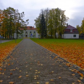 Alūksnes Mākslas skola Alūksnes Mākslas skola