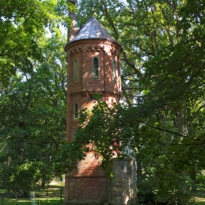 Sējas muižas ūdenstornis Sējas muižas ūdenstornis