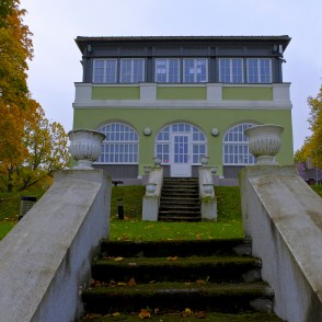 Alūksnes Mākslas skola Alūksnes Mākslas skola