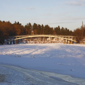 Gājēju tilts pār Ogres upi Gājēju tilts pār Ogres upi