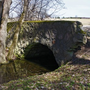 Popervāles muižas vecais tiltiņš Popervāles muižas vecais tiltiņš