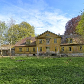 Jāmaiķu muiža Jāmaiķu muiža