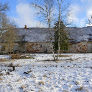 Šķēdes muižas saimniecības ēka Šķēdes muižas saimniecības ēka