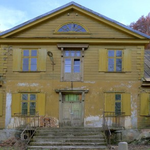 Jāmaiķu muižas ieejas portāls Jāmaiķu muižas ieejas portāls