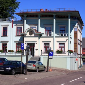 Ventspils brīvostas pārvalde Ventspils brīvostas pārvalde