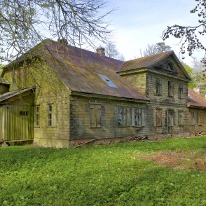 Jāmaiķu muižas kungu māja Jāmaiķu muižas kungu māja
